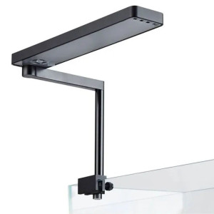 Chihiros CII - lampa LED sterowana aplikacją