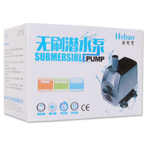 Hsbao HSB-2000 - pompa 5000l/h