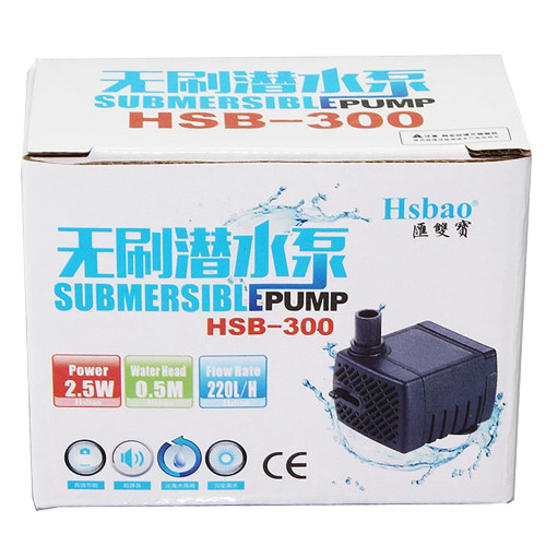 Hsbao HSB-300 - pompa 220l/h | Cicha i energooszczędna, idealna do akwarium morskiego