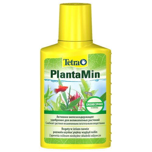 Tetra PlantaMin 250ml - Bujne i zdrowe rośliny akwariowe