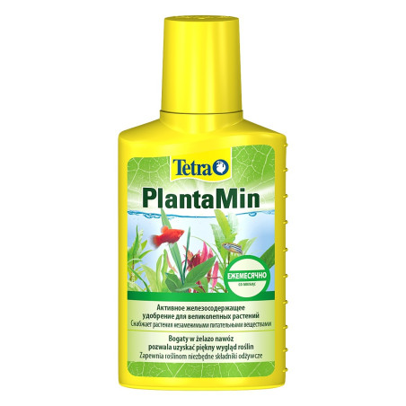 Tetra PlantaMin 100ml - Bujne rośliny akwariowe