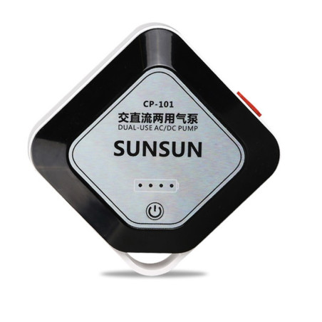 SunSun AC/DC AirPump - napowietrzacz bateryjny i 220V | Niezawodne napowietrzanie akwarium
